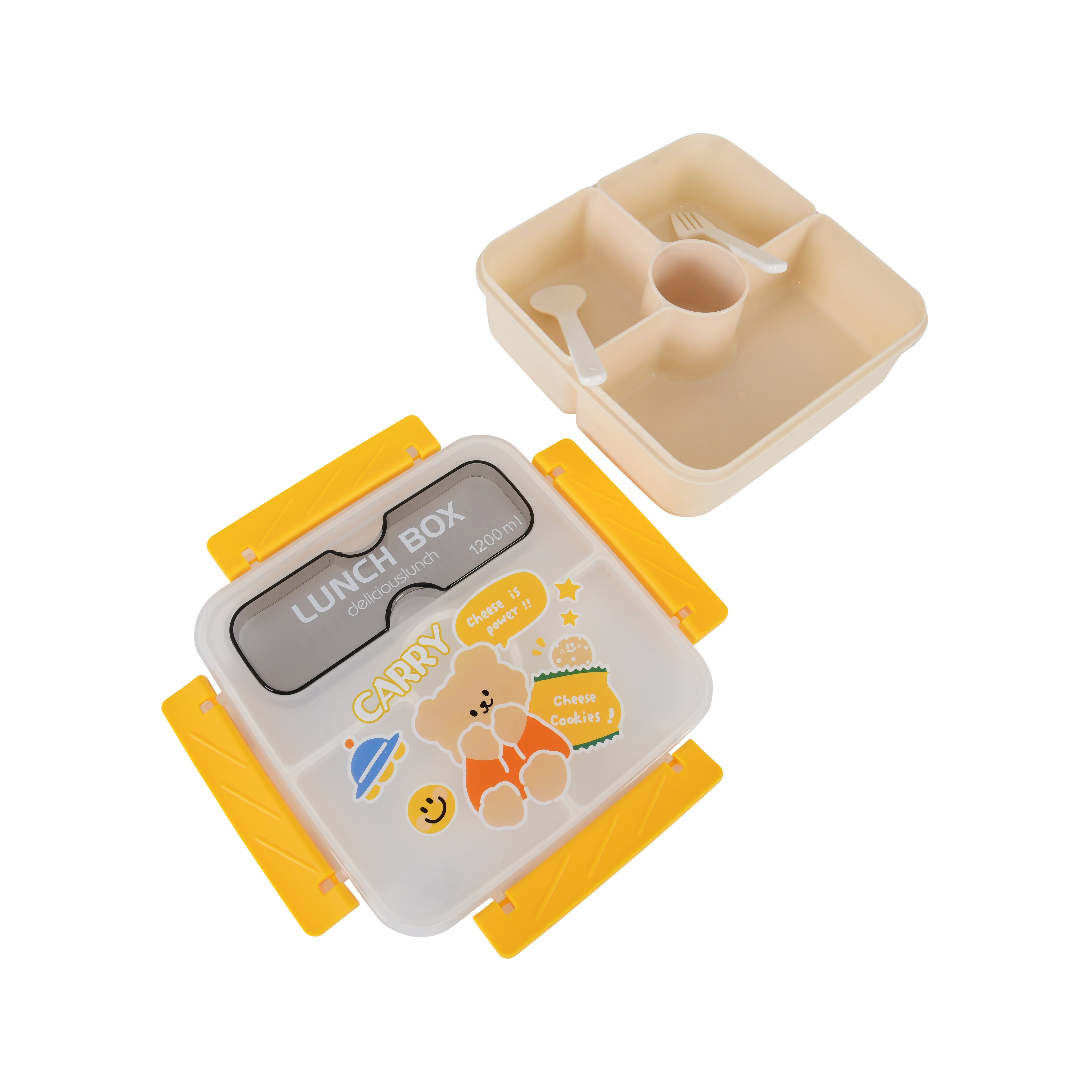 Square Silicon BPA Free Lunch Box (Yellow)