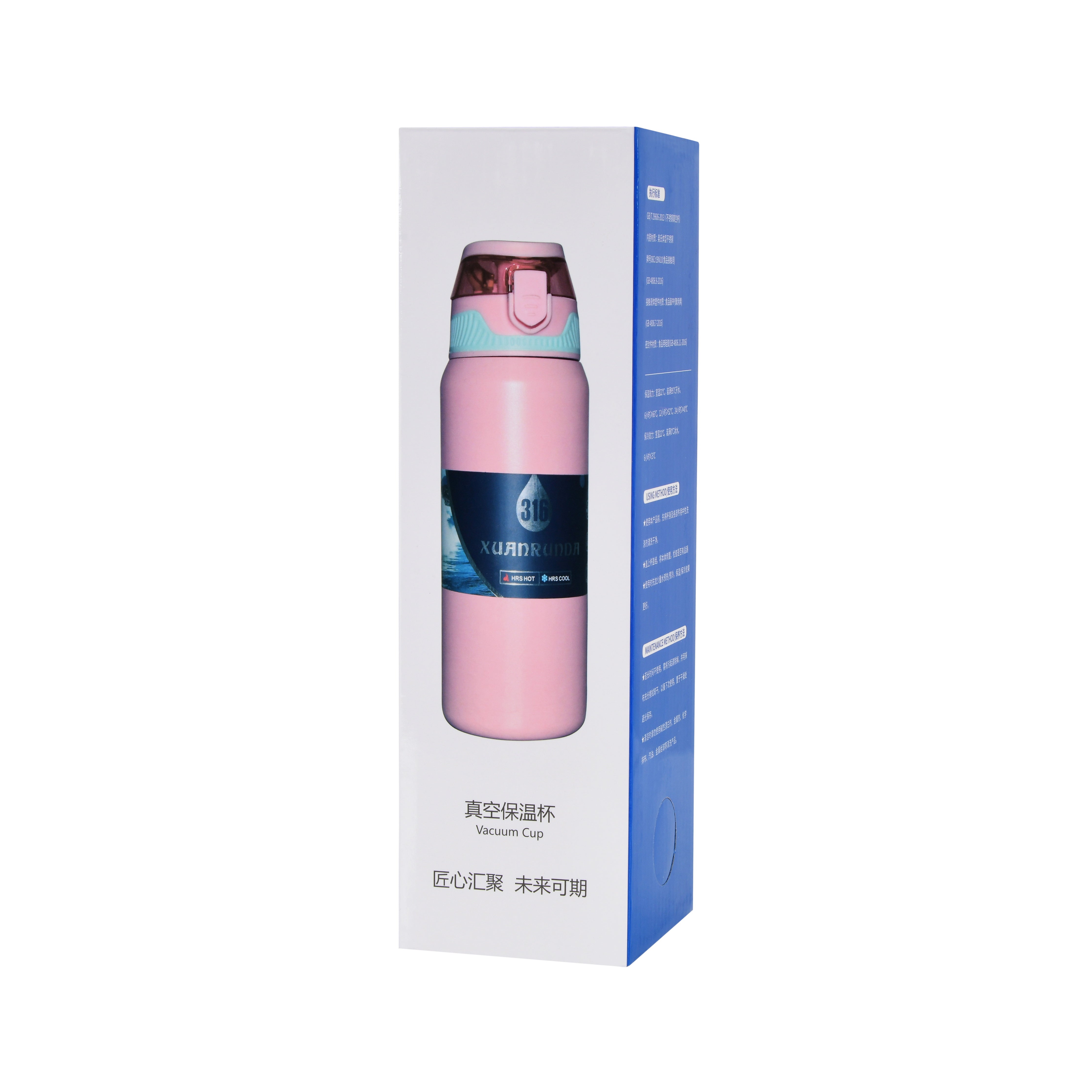 Insulated Sipper Bottle – 1L (White)