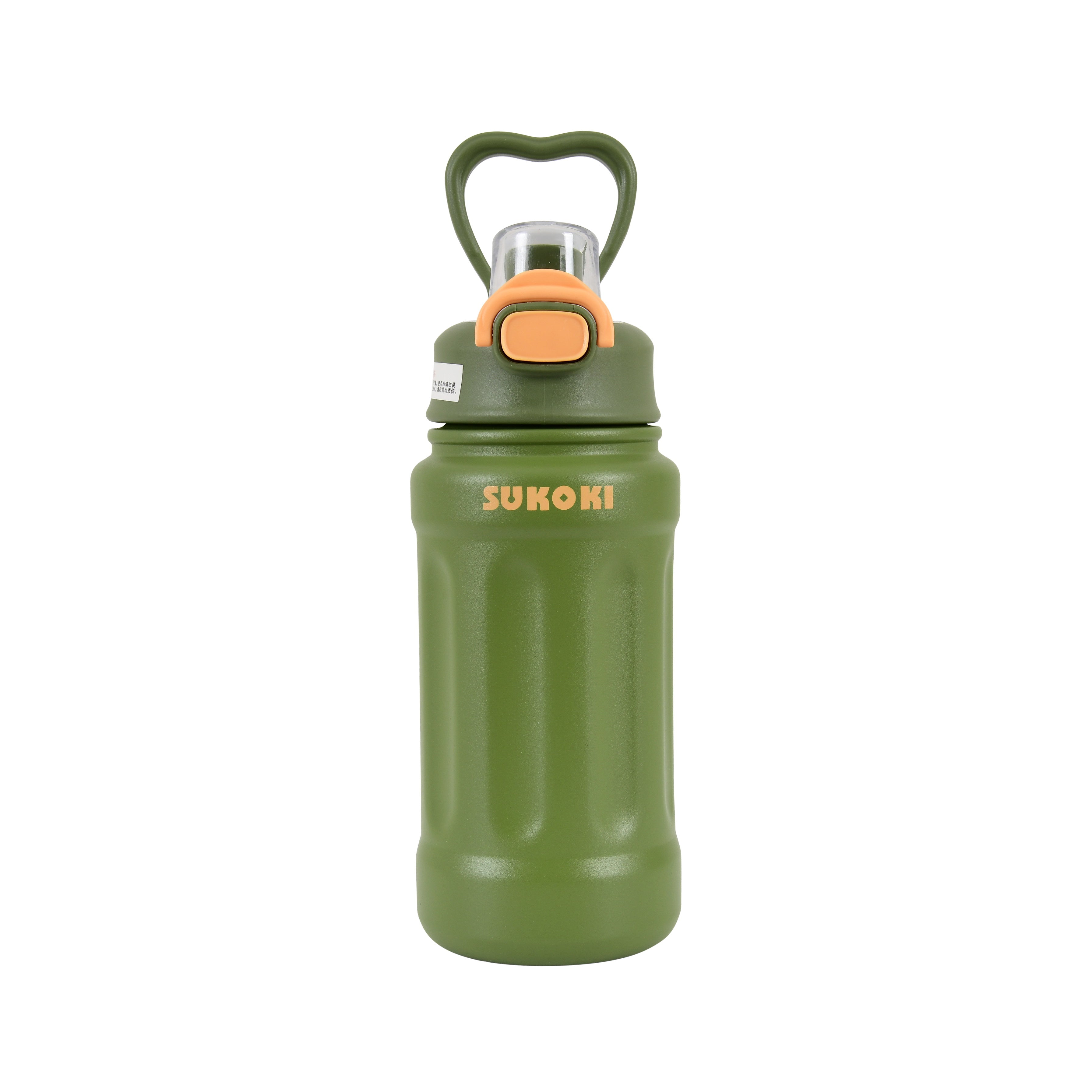 Water Bottle - 800 ml (Olive Green)