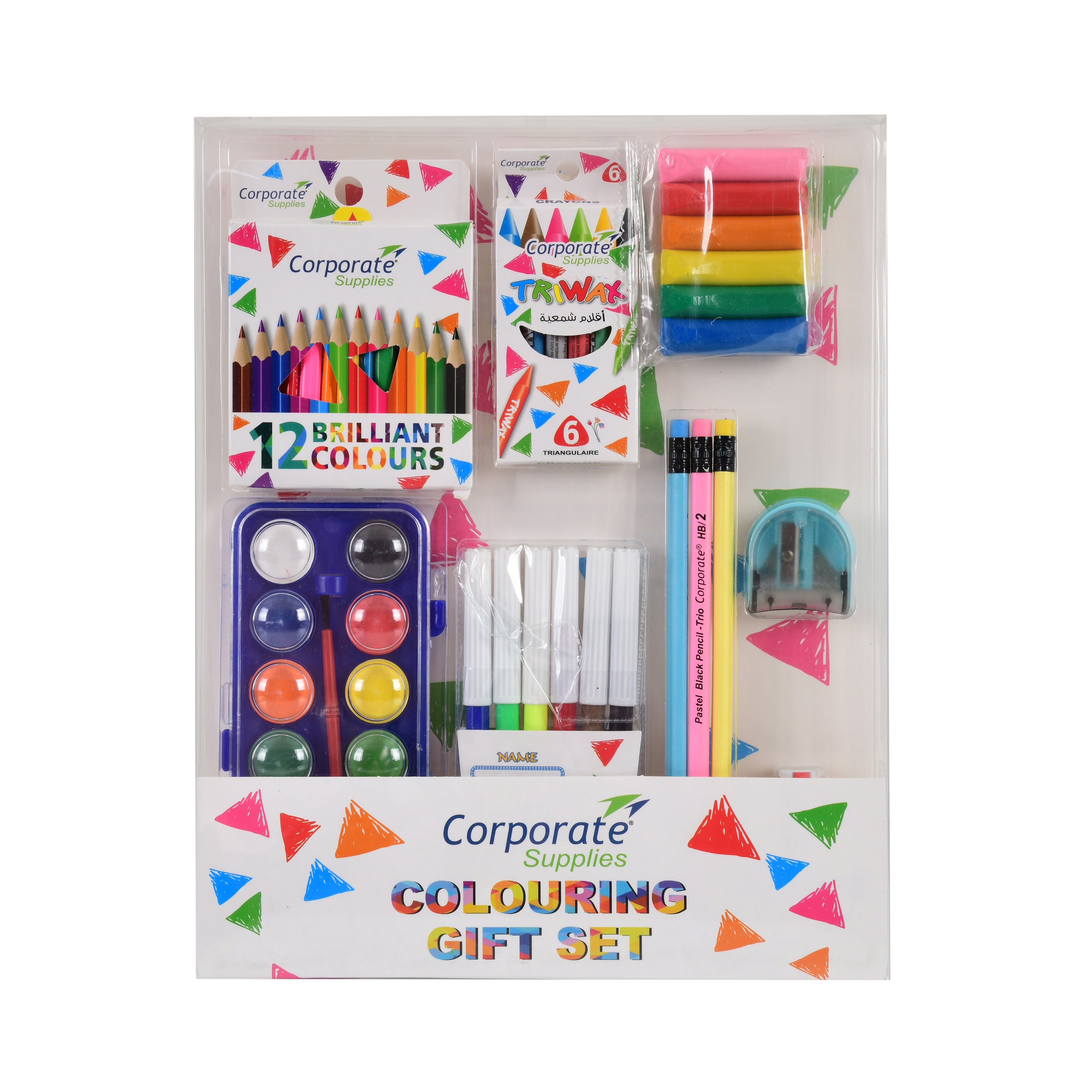 All-in-One Colouring Gift Set for Kids – Crayons, Sketch Pens, Watercolours, Pencils, Clay, Sharpener